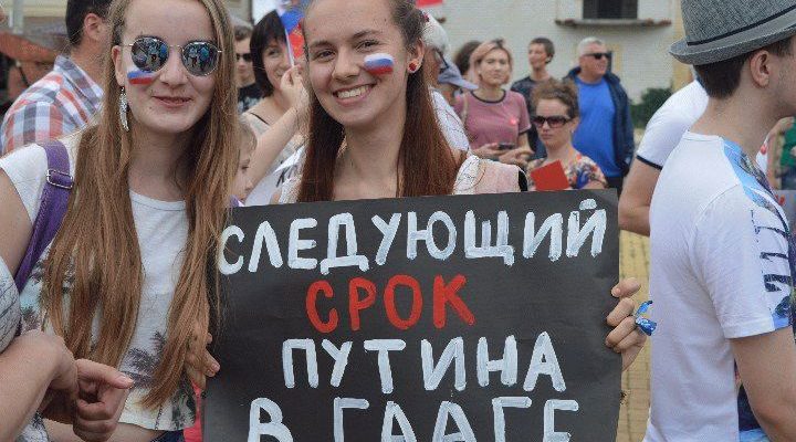 Почему революция будет в ноябре 2018 Почему революция будет в ноябре 2018