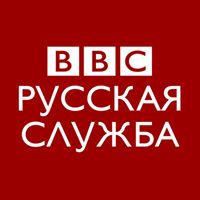 BBC Russian freedomrussia