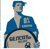 Watch-Belsat-TV-Live-TV-from-Belarus
