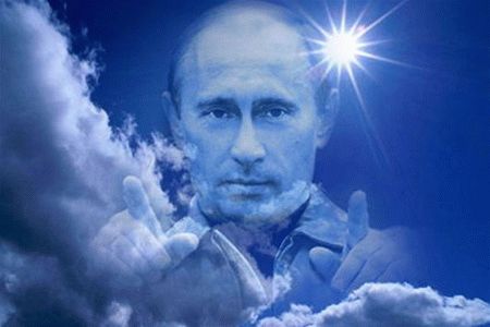 Korona Putin
