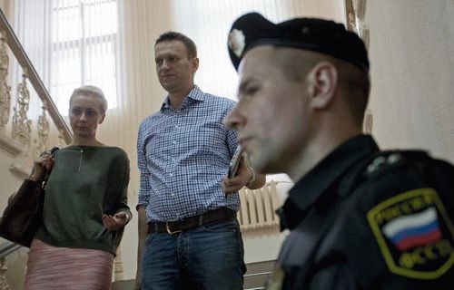 Navalny Kirov 5
