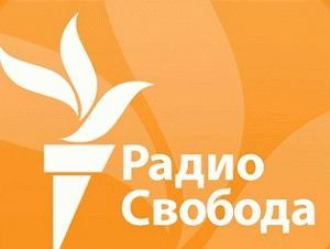 Не работает приложение радио свобода