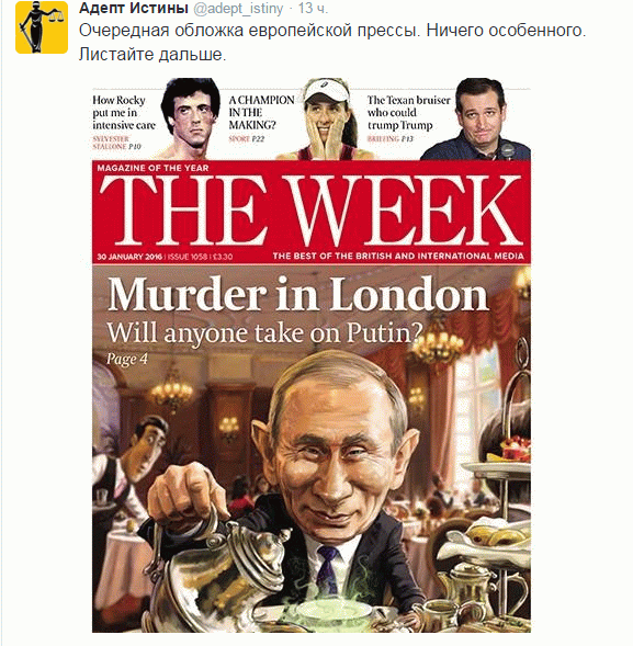 murder in london