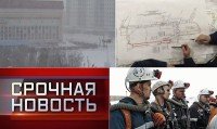 Фото на документы воркута