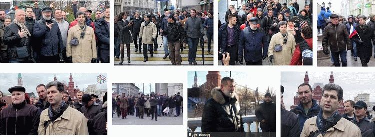 progulki oppozizii russia revolution 2017