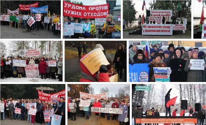 Musor Shies Archangelsk Pomoyka Protest Miting