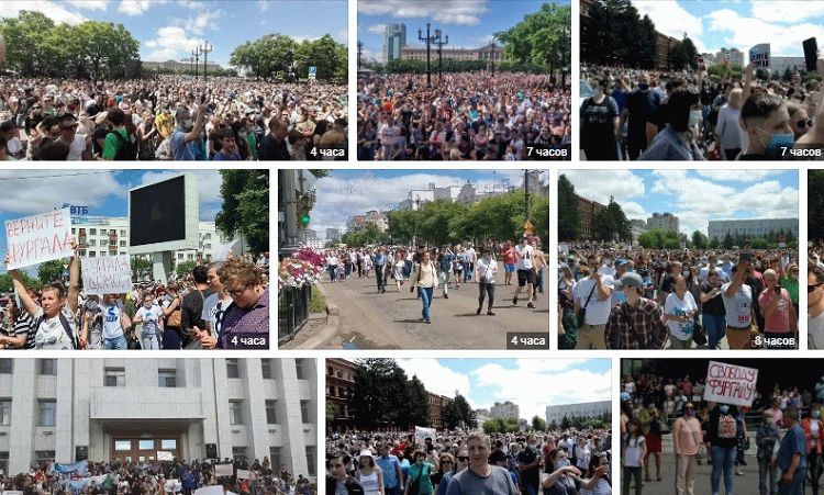 Khabarovsk Protest 2020 Russia