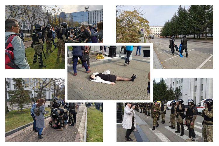 habarovsk police terror putin