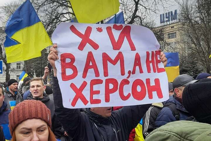 kherson ukraine war putler stop